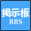 �{�J���G�k�f����/BBS